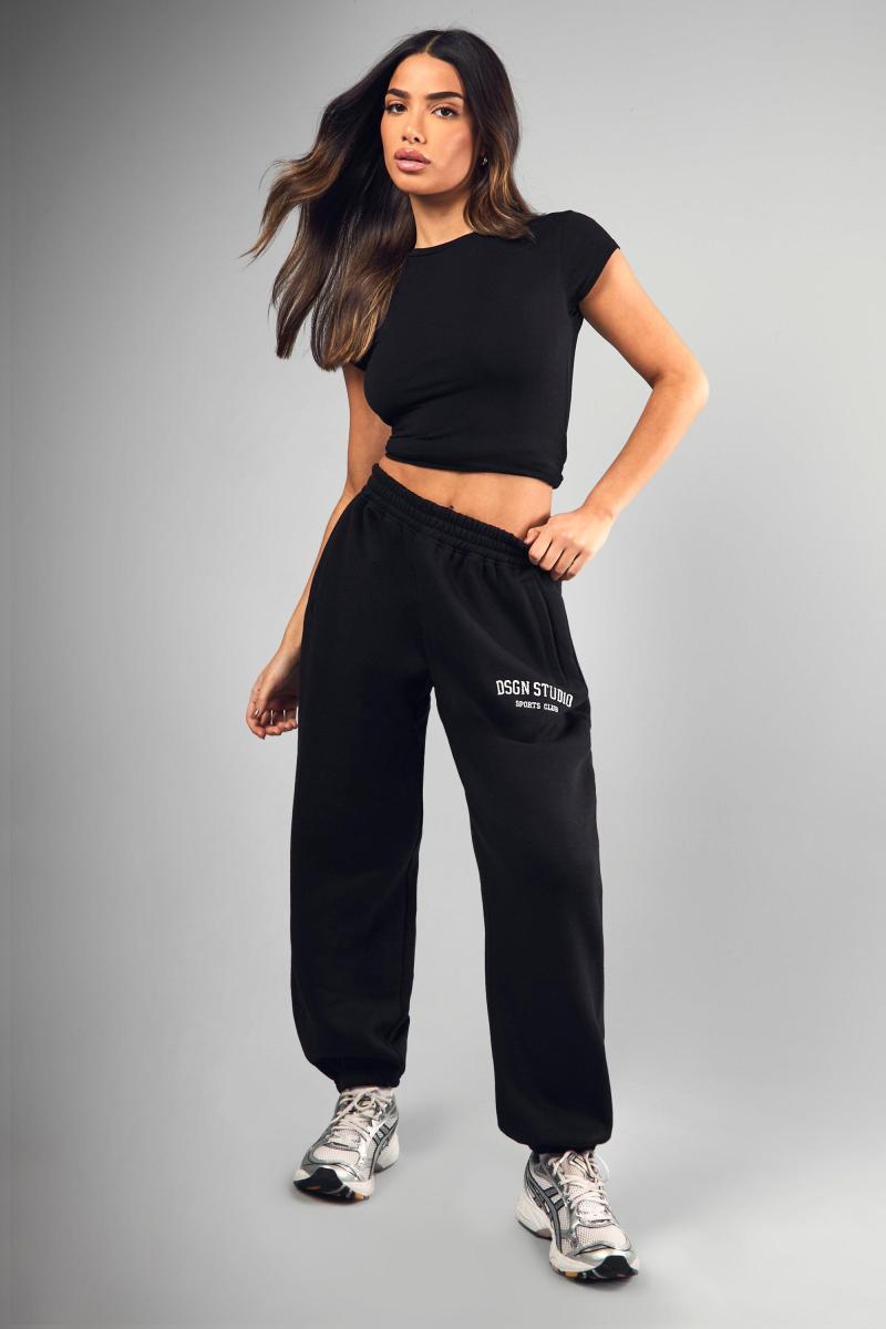 Великий джоггер Petite Dsgn Studio Applique